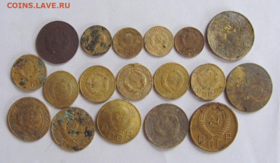 лот монет 1924-57г. на чистку  29шт. до 11.11.25 - IMG_1714.JPG