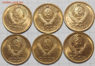 Погодовка 1961-89 БЛЕСК фикс.от 50р до 13.11.25 в22-00м - DSCN5782.JPG