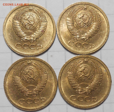 Погодовка 1961-89 БЛЕСК фикс.от 50р до 13.11.25 в22-00м - DSCN5805.JPG