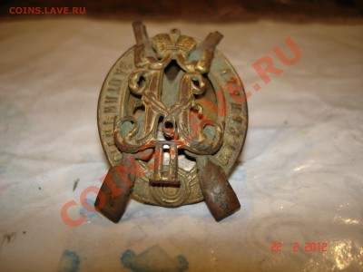 За отличную стрельбу(составной) - DSC02454.JPG