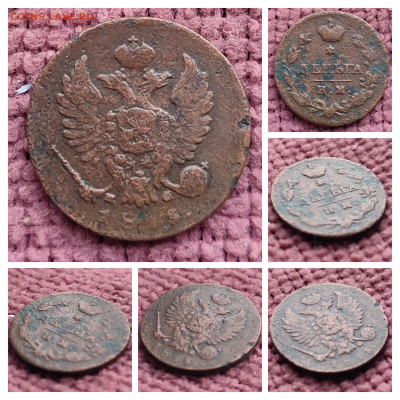 Деньга 1813 ИМ ПС до 07.11.25 г 22-00 МСК - 20251107_103729-COLLAGE