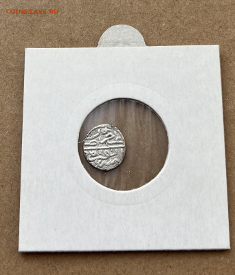 Акче. Османская империя. - IMG_8516