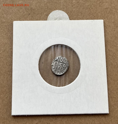 Акче. Османская империя. - IMG_8518