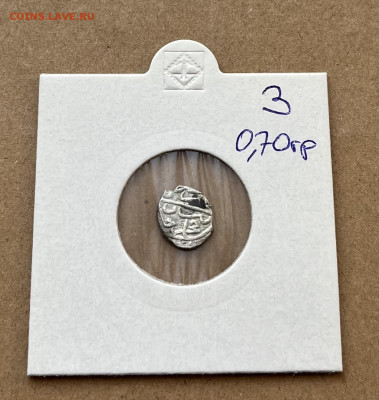 Акче. Османская империя. - IMG_8517