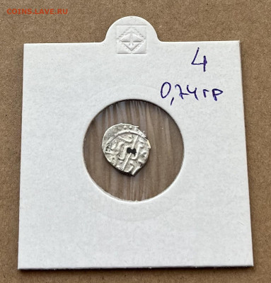 Акче. Османская империя. - IMG_8519