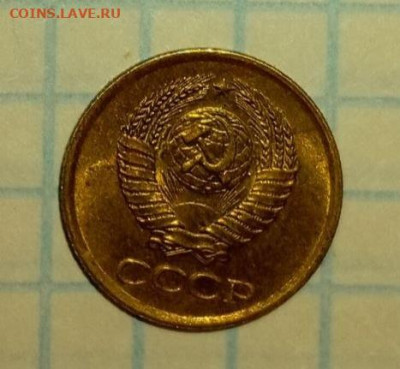 3шт 1 копейка 1962 UNC БЛЕСК До 13.11.25 в22.00мск - vE4-PEt07Z4iE2r3EcQYTG-TvpK5ywHbltJyBV4b-nBniQf7EznogwCvoeSQBPiN0oCjKpejxvp_5YxwPzrBLk7y