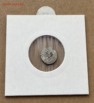 Акче. Османская империя. - IMG_8522