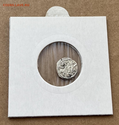 Акче. Османская империя. - IMG_8526