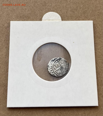 Акче. Османская империя. - IMG_8528