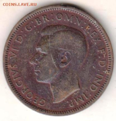 25 г в 23.00 - 001