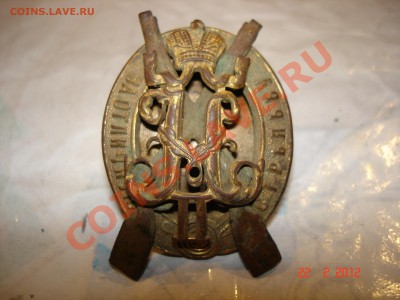 За отличную стрельбу(составной) - DSC02455.JPG