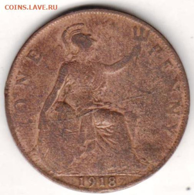 25 г в 23.00 - 026