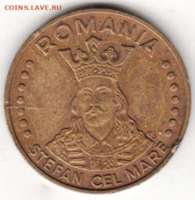 25 г в 23.00 - 004