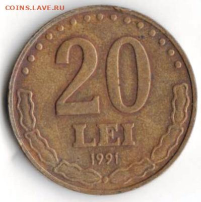 25 г в 23.00 - 028