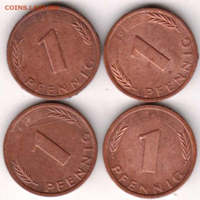 25 г в 23.00 - 031