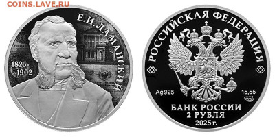 НОВОСТИ - IMG_2005