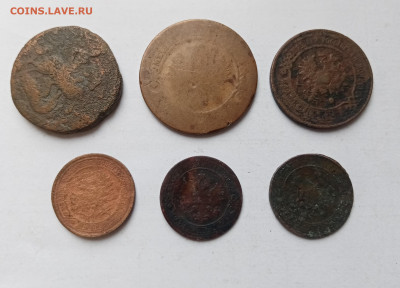6 царских монет недорого до 13.11.25 в 22:00 по мск - IMG_20251107_132021