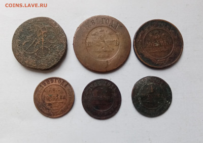 6 царских монет недорого до 13.11.25 в 22:00 по мск - IMG_20251107_132045