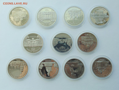 5 рублей - ПРУФ - СССР - 12 монет - DSC09164.JPG