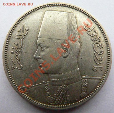 Иностранные монеты 19-20 веков - 2ы