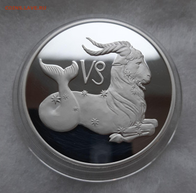 3р 2003 Козерог. Серия: Знаки зодиака 31,1 чистого серебра - 20251107_144922