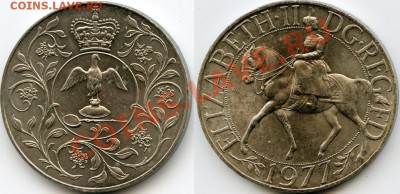 стоимость,значение, год монеты подскажите пожалуйста - 25-new-pence-1977