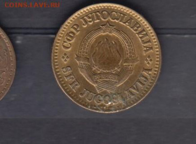 СФРЮ 1965 10 пара блеск до 12 11 - 129а