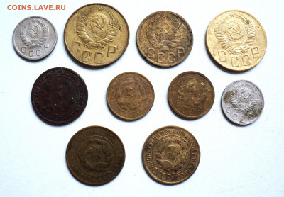 10 монет до реформы до 12.11. - DSC06072.JPG