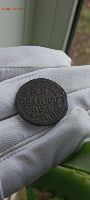 Копейка 1704 БК - RMp3RiwnWLoqHaweNgKiB-cnzhDLqK1O9TwoUPLHWfZLzOwFo2M38RaknM_ChyimJD5ugHMFB-6hm_7sGelxvNtY