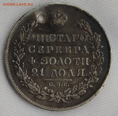  до 12 11 - image (30)