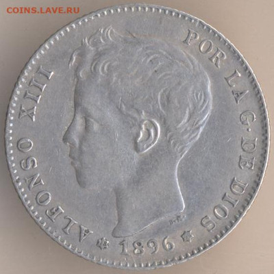 ЗАНИМАТЕЛЬНАЯ НУМИЗМАТИКА - 116