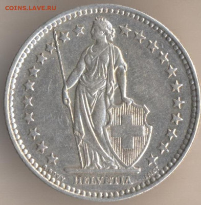 ЗАНИМАТЕЛЬНАЯ НУМИЗМАТИКА - 10