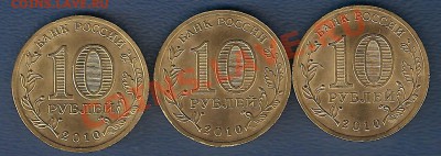 65 лет Победы шт.А,Б,В. До 26.02, до 23 - 00 ч - 33