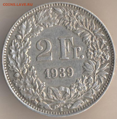 ЗАНИМАТЕЛЬНАЯ НУМИЗМАТИКА - 9