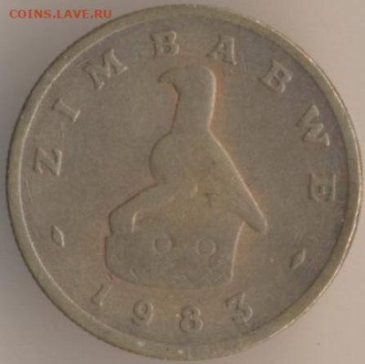 ЗАНИМАТЕЛЬНАЯ НУМИЗМАТИКА - 2