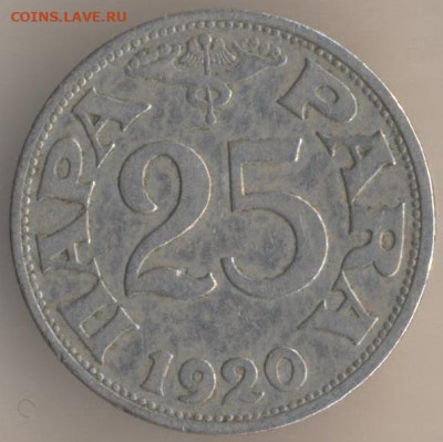 ЗАНИМАТЕЛЬНАЯ НУМИЗМАТИКА - 17