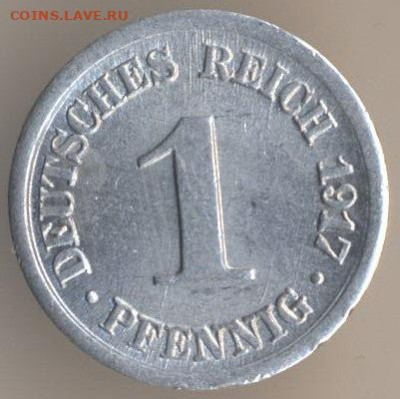 ЗАНИМАТЕЛЬНАЯ НУМИЗМАТИКА - 3