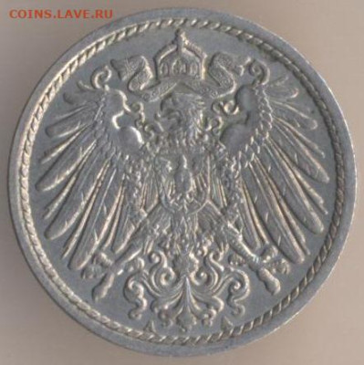 ЗАНИМАТЕЛЬНАЯ НУМИЗМАТИКА - 12