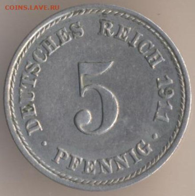 ЗАНИМАТЕЛЬНАЯ НУМИЗМАТИКА - 11