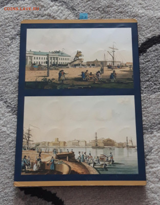 БИМЕТАЛЛ 10 РУБЛЕЙ НАБОР 2 ДВОРА 84 монеты До 13.11 - 20250916_135402