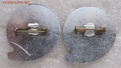 15-й День Химика МГУ 1980г. "Р" Фосфор Разнокрасы до 08.11 - 004.JPG