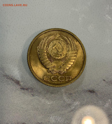 2 копейки 1987 Мешковая ,Яркий штемпельный Блеск - IMG_2897