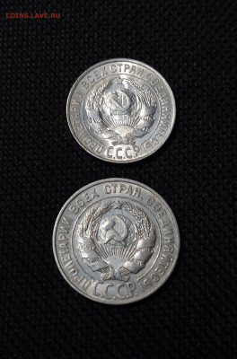 15 и 20 КОПЕЕК 1928 года СЕРЕБРО БИЛОН СССР До 13.11 - 20250928_211312