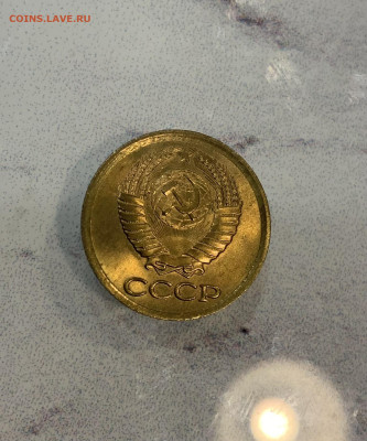 1 копейка 1987 Мешковая ,Яркий штемпельный Блеск - IMG_2901