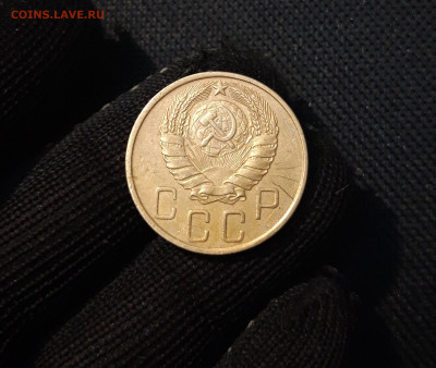 СССР 5 копеек 1946 года До 13.11 - 20250324_214312
