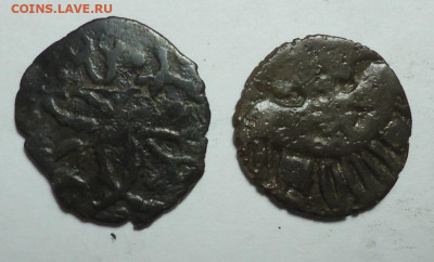 Пулы.Определение и оценка. - 02.JPG