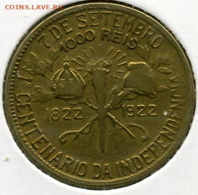 1000 рейс 1922 года Бразилия до 10.11 до 22.00 - 1000 рейс 1922().JPEG