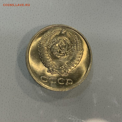 10 Копеек 1972 Мешковая ,Штемпельная ! - IMG_2913