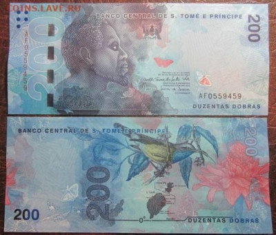 Боны, пресс, разные страны. - IMG_9480.JPG