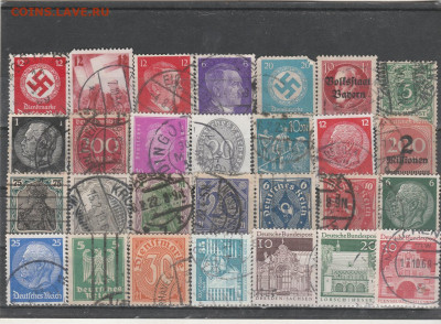 .Старая Германия 26 до 11.11. в 22.00 - IMG_20251107_0026